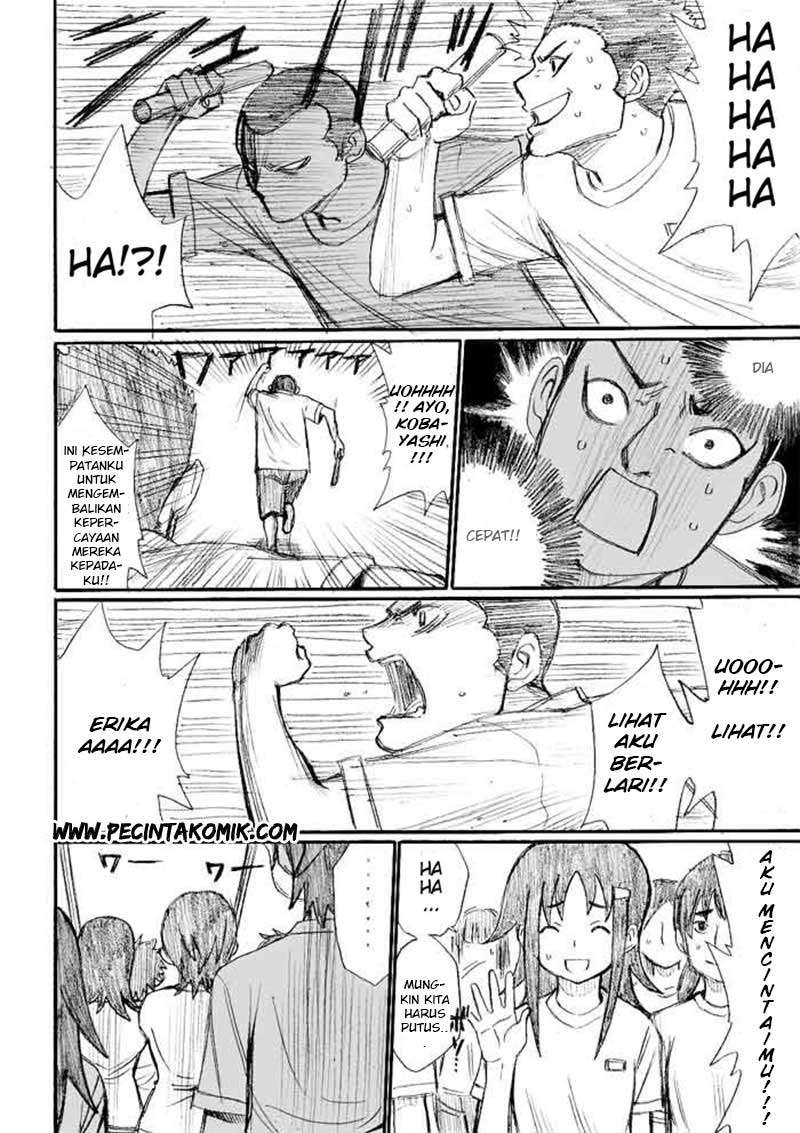 Onani Master Kurosawa Chapter 20 Image 4