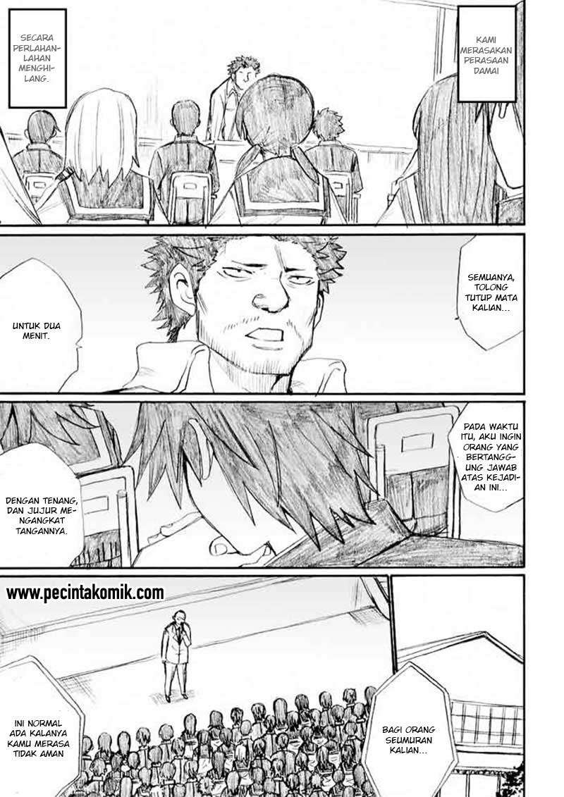 Onani Master Kurosawa Chapter 22 Image 1