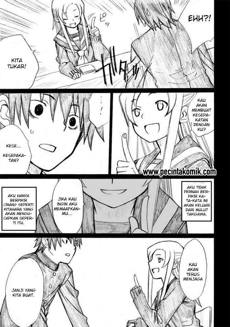 Onani Master Kurosawa Chapter 28 Image 8