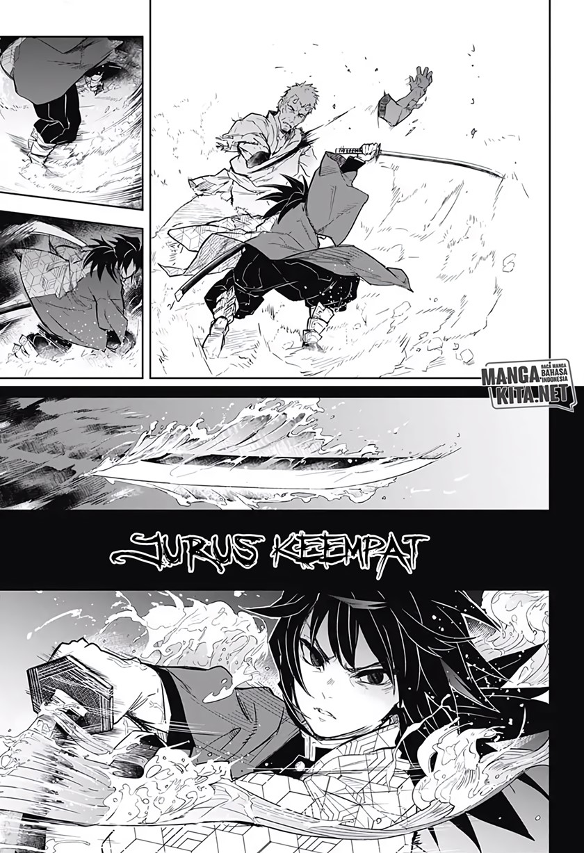 Kimetsu no Yaiba: Tomioka Giyuu Gaiden Chapter 02 Image 8