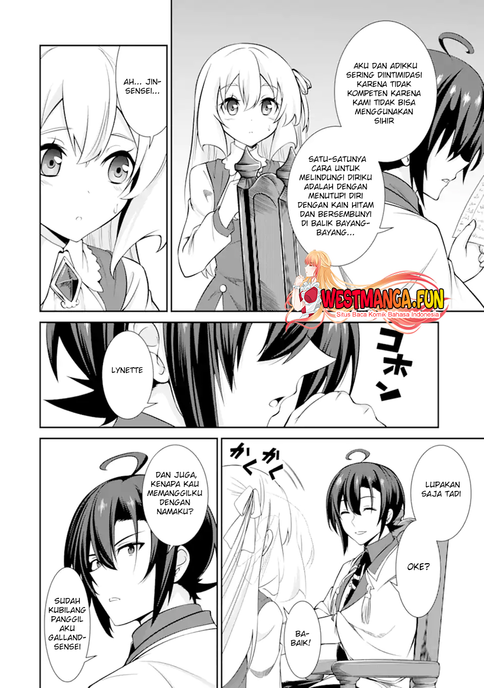 Zettai Maken no Duelist Chapter 05 Image 5