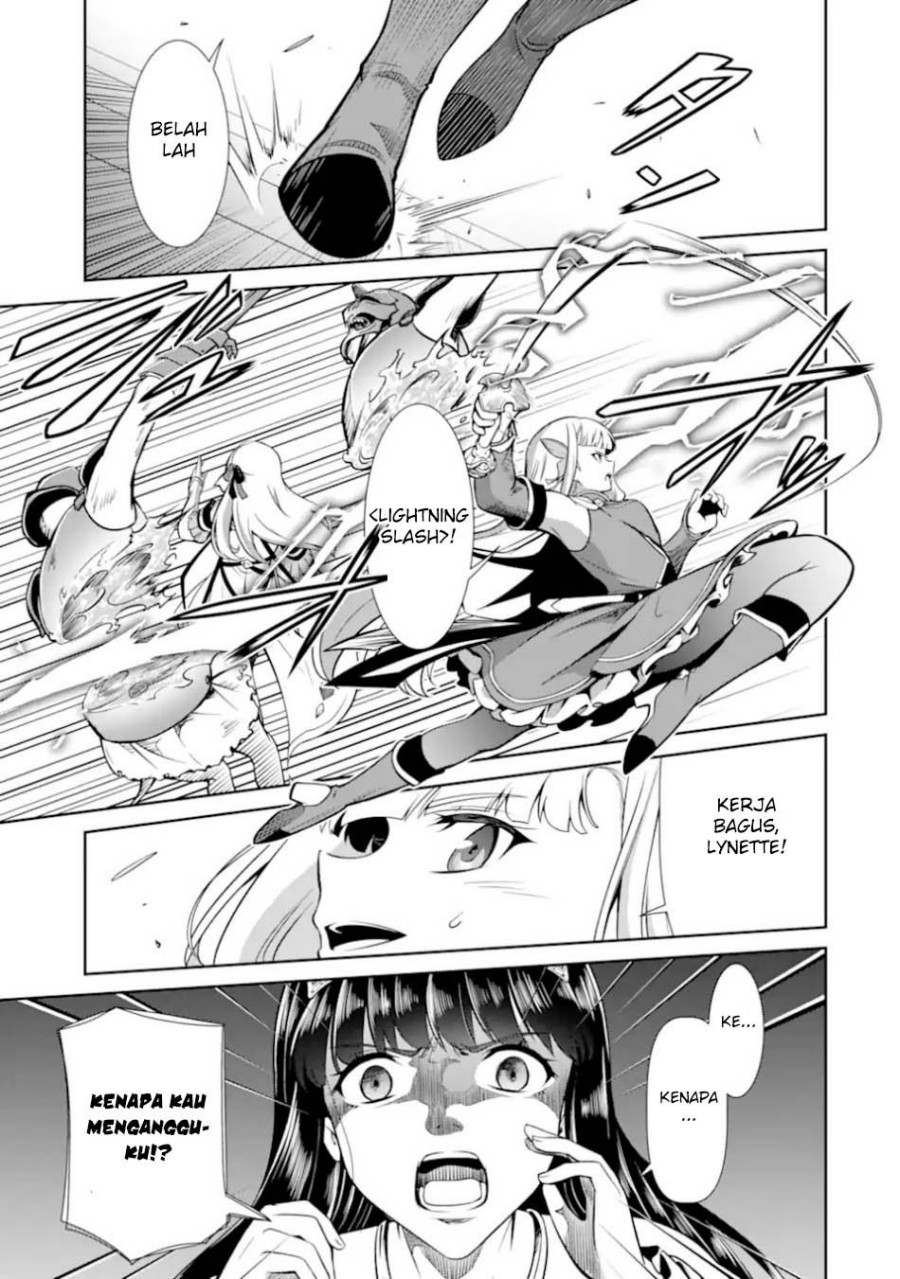 Zettai Maken no Duelist Chapter 23 Image 4