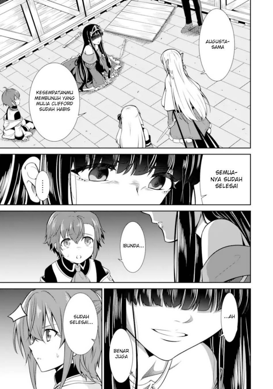 Zettai Maken no Duelist Chapter 23 Image 6