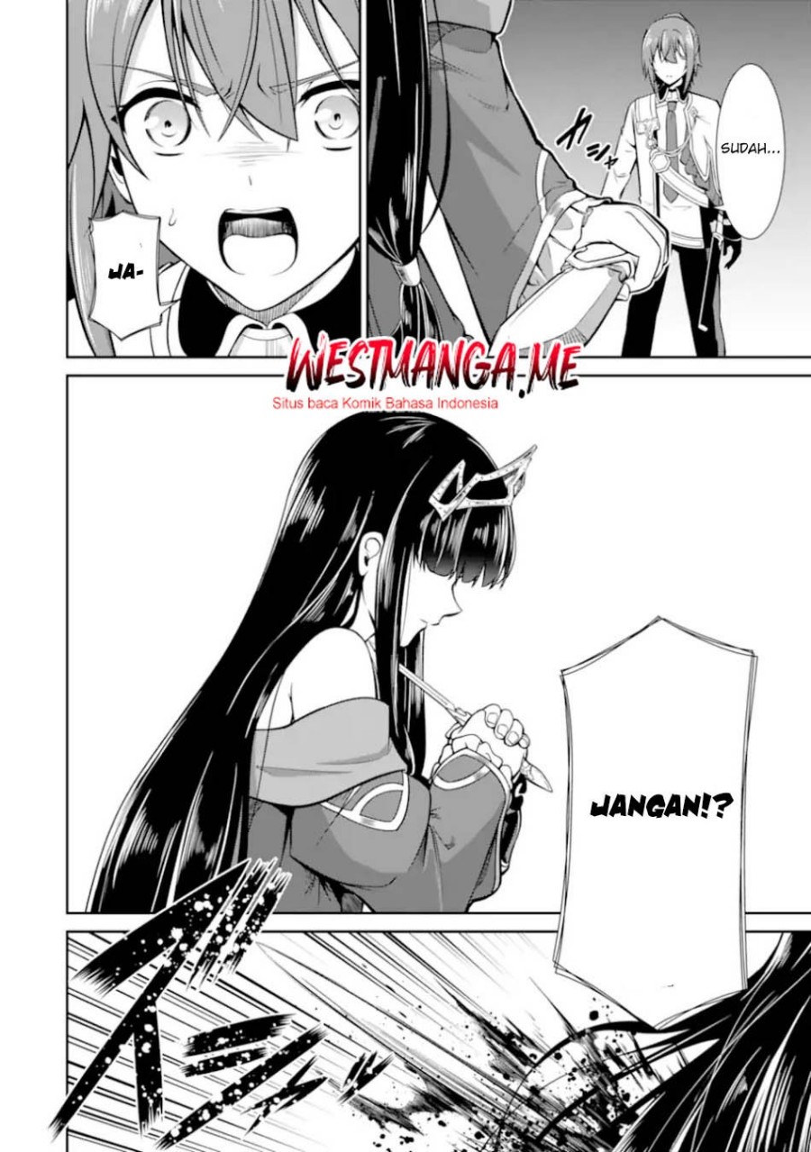 Zettai Maken no Duelist Chapter 23 Image 7