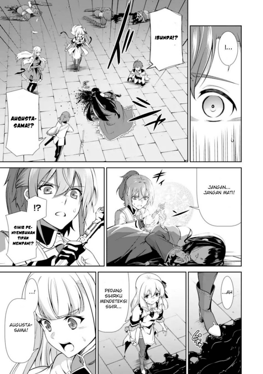 Zettai Maken no Duelist Chapter 23 Image 8