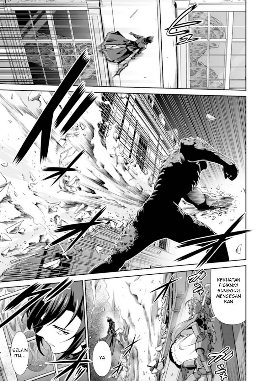 Zettai Maken no Duelist Chapter 23 Image 12