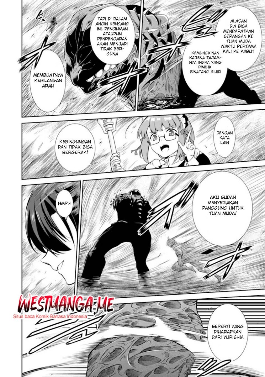 Zettai Maken no Duelist Chapter 23 Image 20
