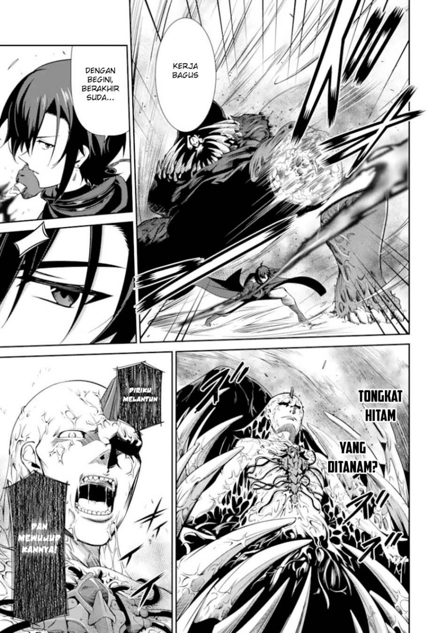 Zettai Maken no Duelist Chapter 23 Image 21