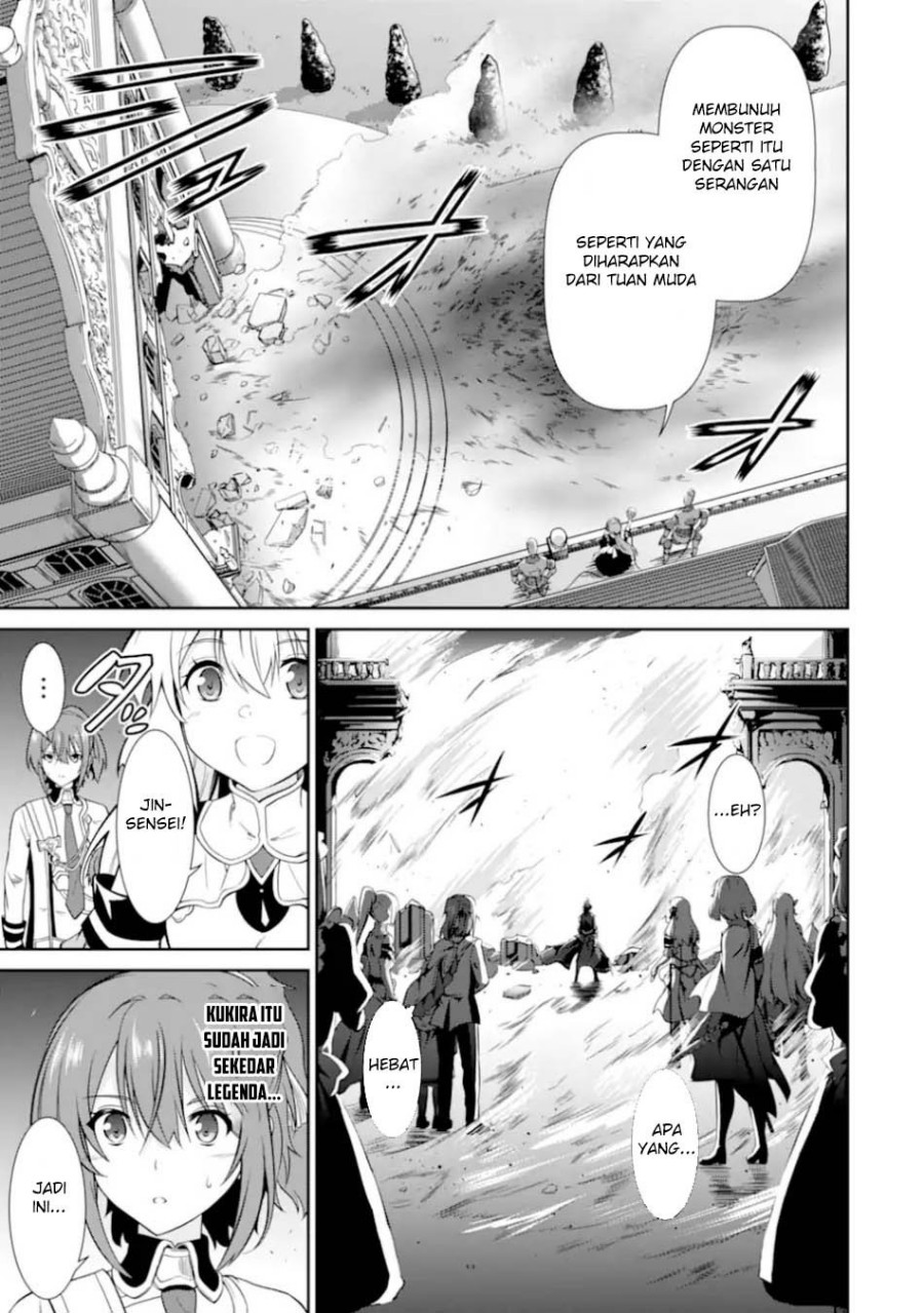 Zettai Maken no Duelist Chapter 23 Image 34