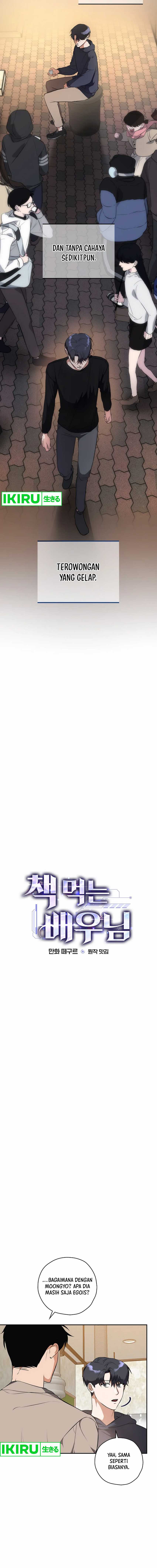 The Book-Eating Actor Chapter 03 Image 2