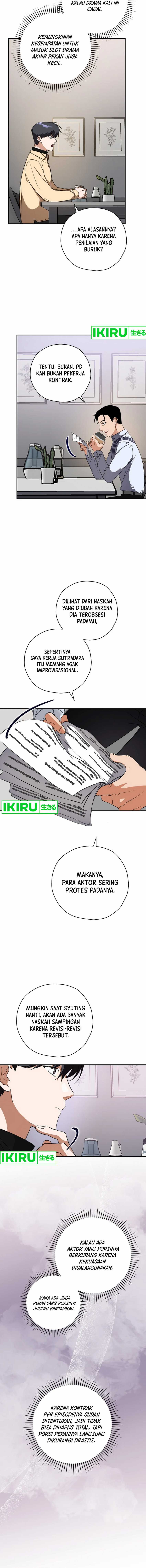 The Book-Eating Actor Chapter 03 Image 13