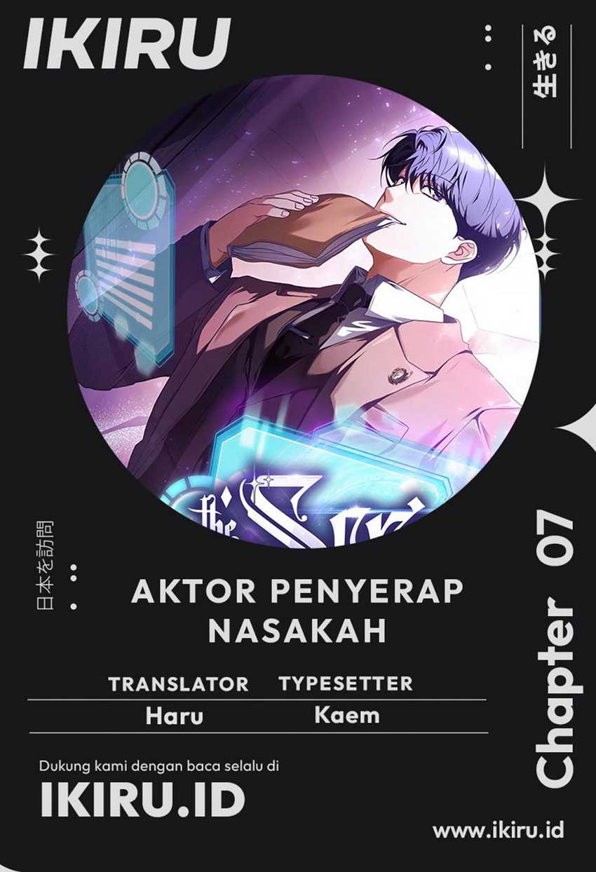 The Book-Eating Actor Chapter 07 Image 0