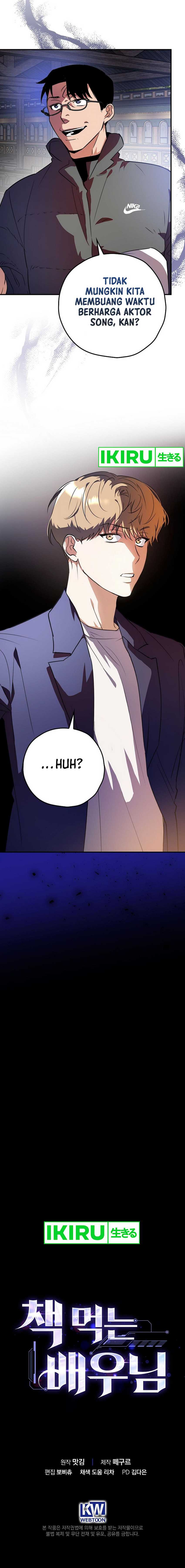 The Book-Eating Actor Chapter 07 Image 11