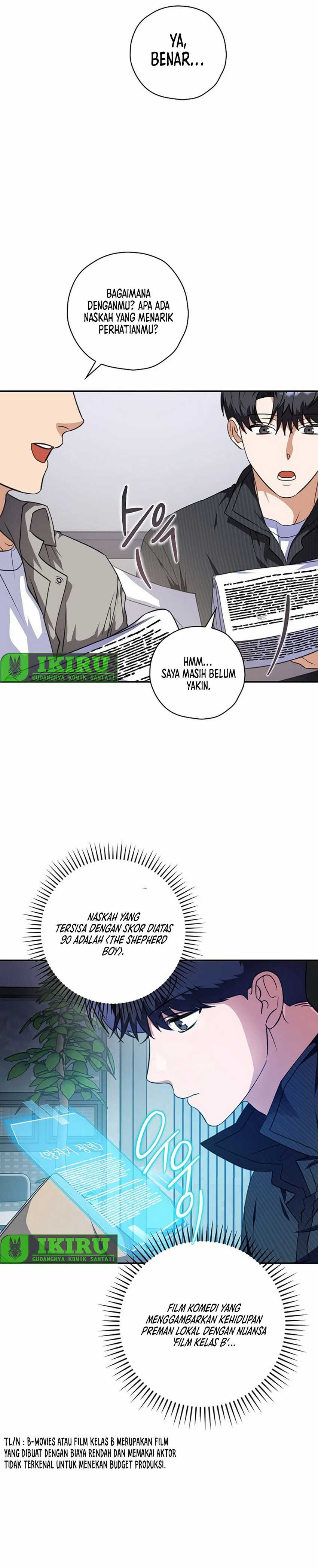 The Book-Eating Actor Chapter 13 Image 17