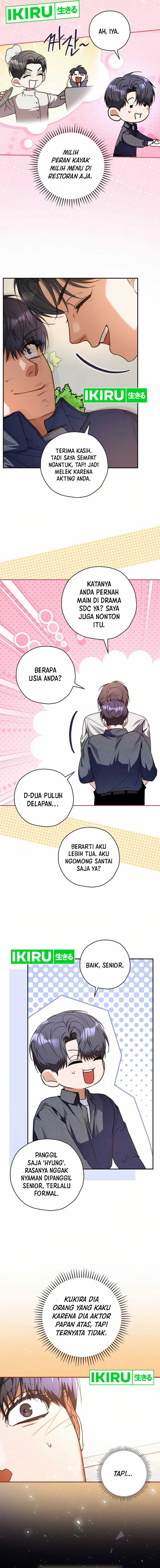 The Book-Eating Actor Chapter 22 Image 6