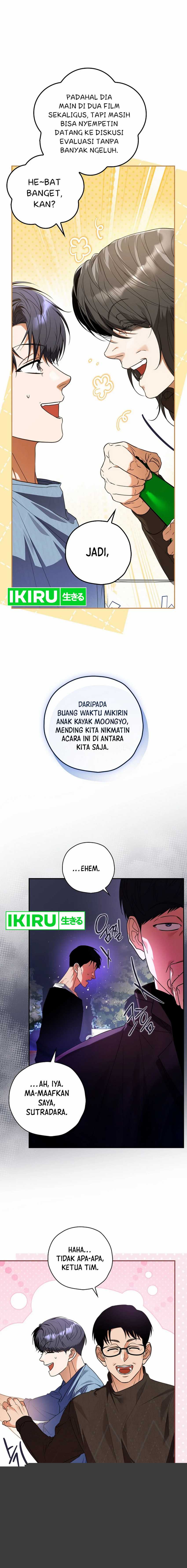 The Book-Eating Actor Chapter 23 Image 1