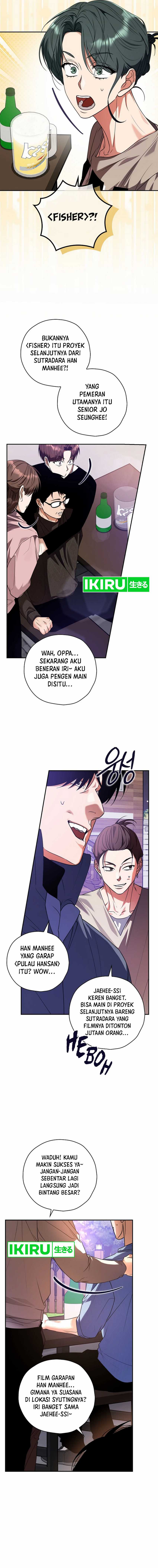 The Book-Eating Actor Chapter 23 Image 6