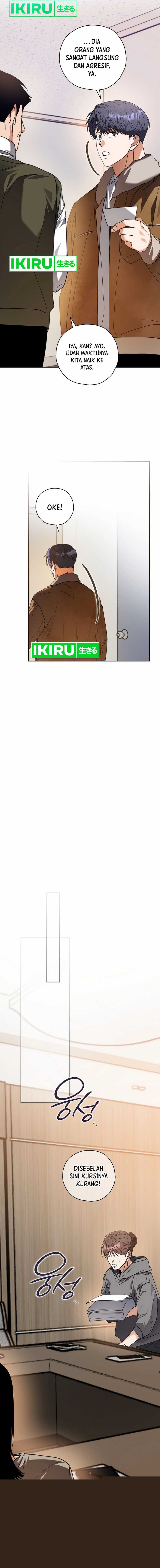 The Book-Eating Actor Chapter 23 Image 13