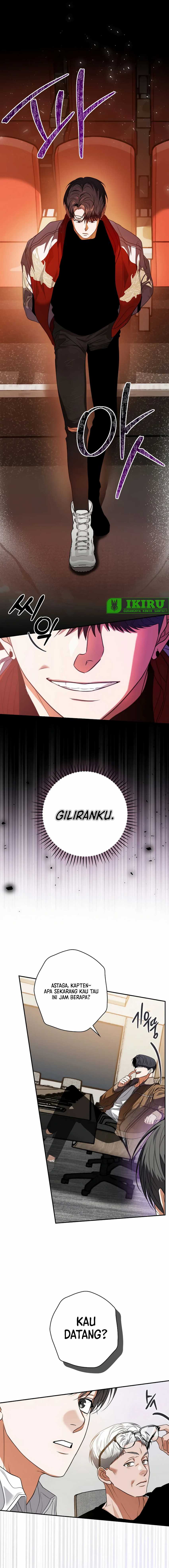 The Book-Eating Actor Chapter 24 Image 13