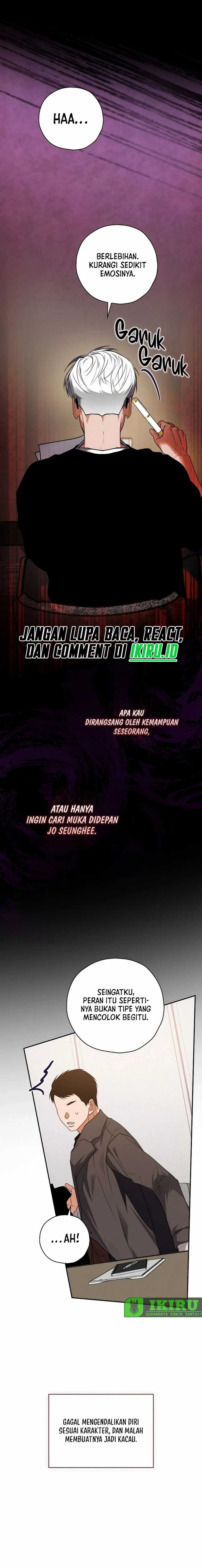 The Book-Eating Actor Chapter 25 Image 1