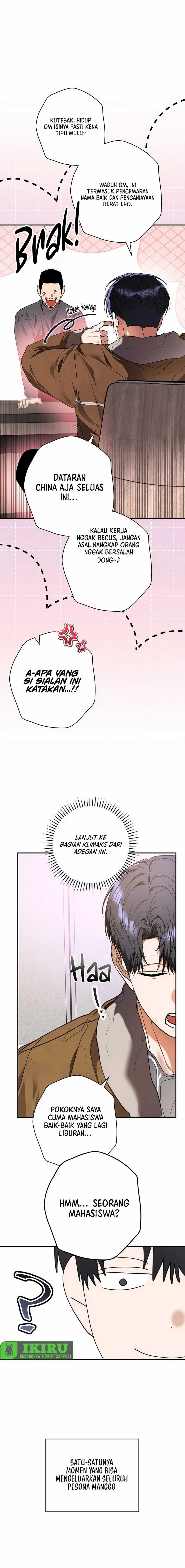 The Book-Eating Actor Chapter 25 Image 6