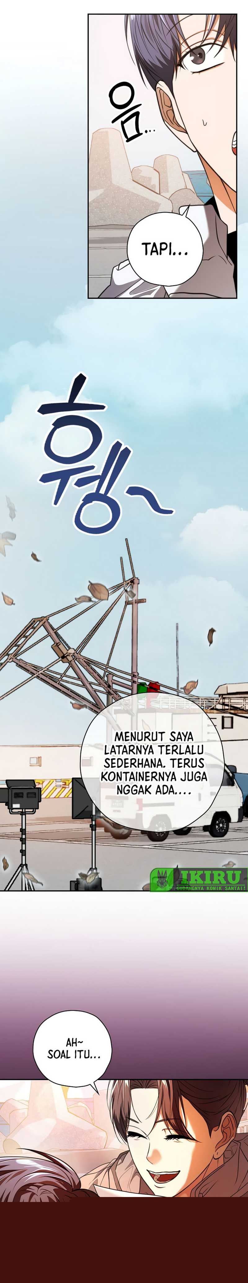 The Book-Eating Actor Chapter 26 Image 18