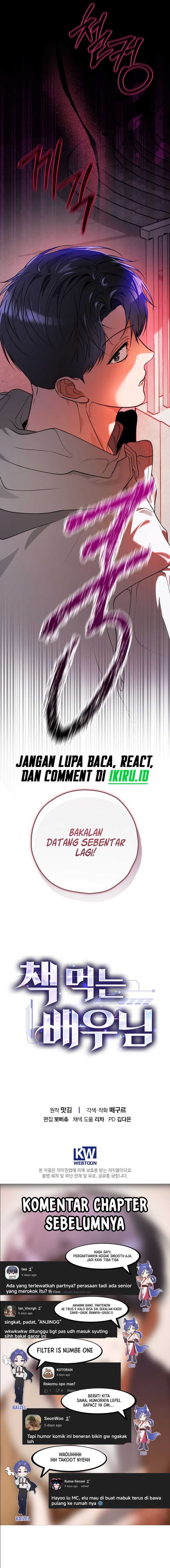 The Book-Eating Actor Chapter 26 Image 19