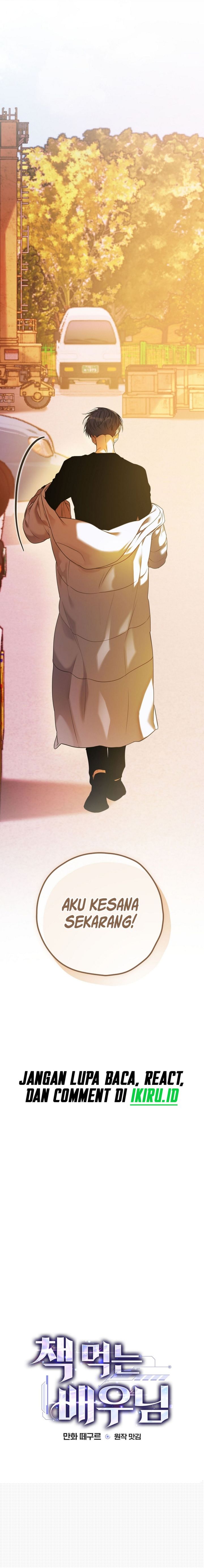 The Book-Eating Actor Chapter 27 Image 3