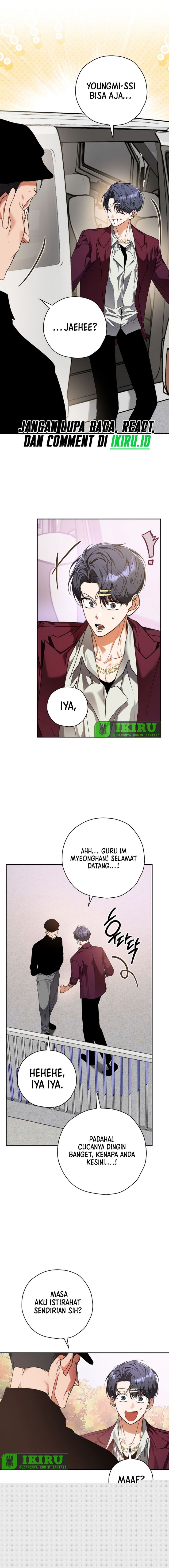 The Book-Eating Actor Chapter 27 Image 5