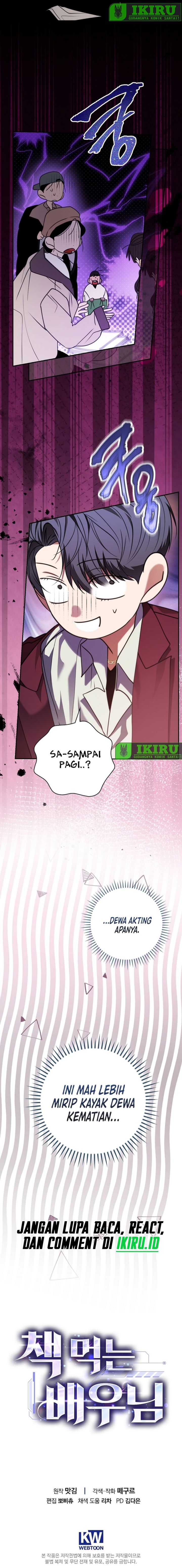 The Book-Eating Actor Chapter 27 Image 15