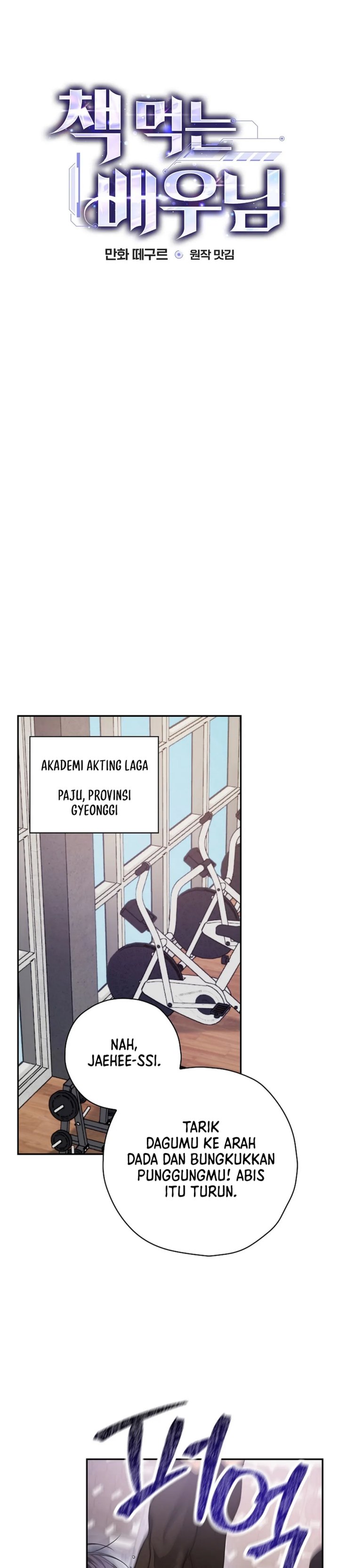 The Book-Eating Actor Chapter 28 Image 3