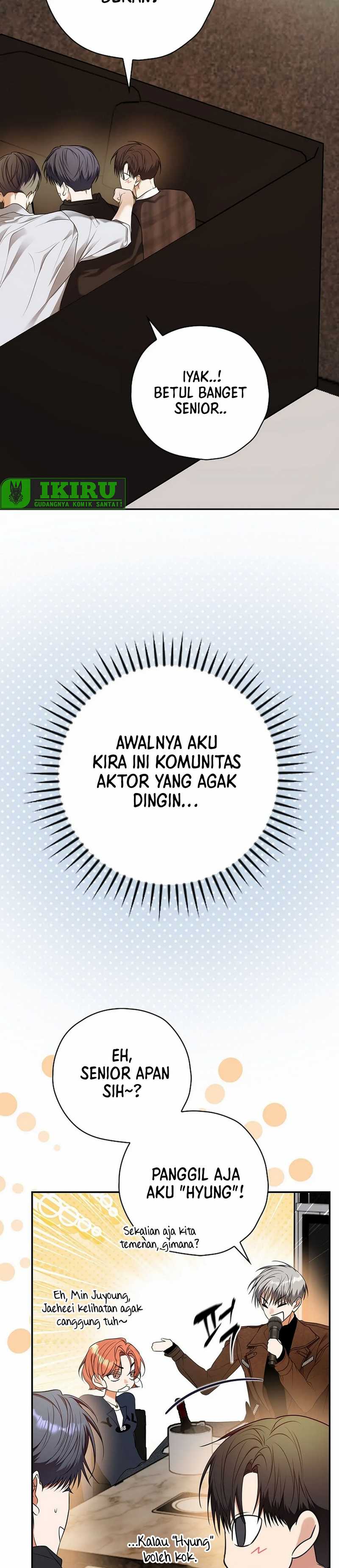 The Book-Eating Actor Chapter 29 Image 7