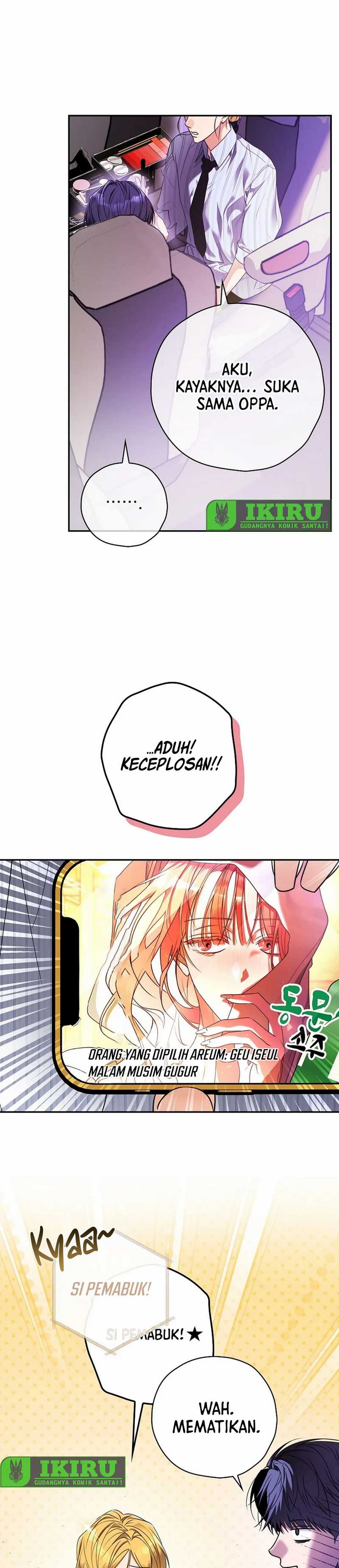 The Book-Eating Actor Chapter 29 Image 15