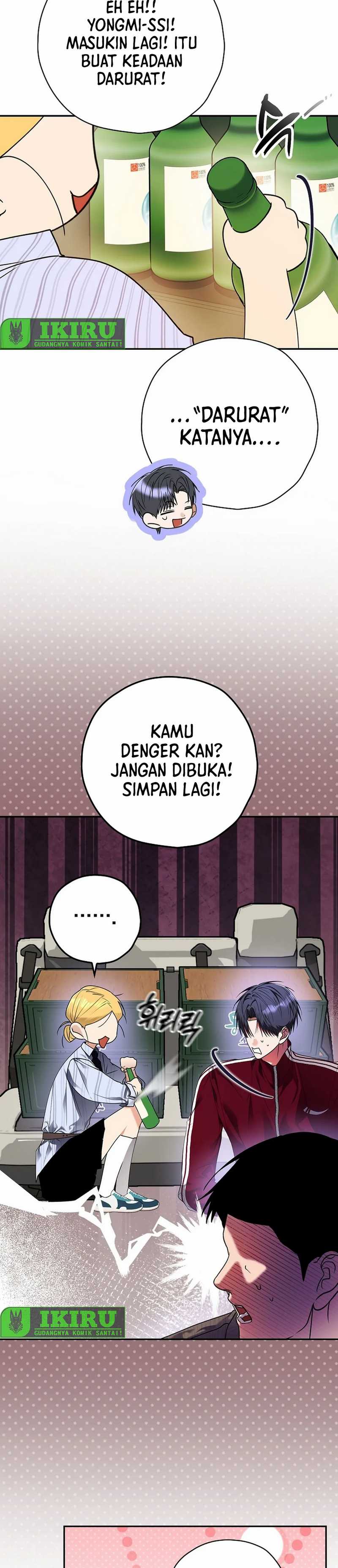 The Book-Eating Actor Chapter 29 Image 30