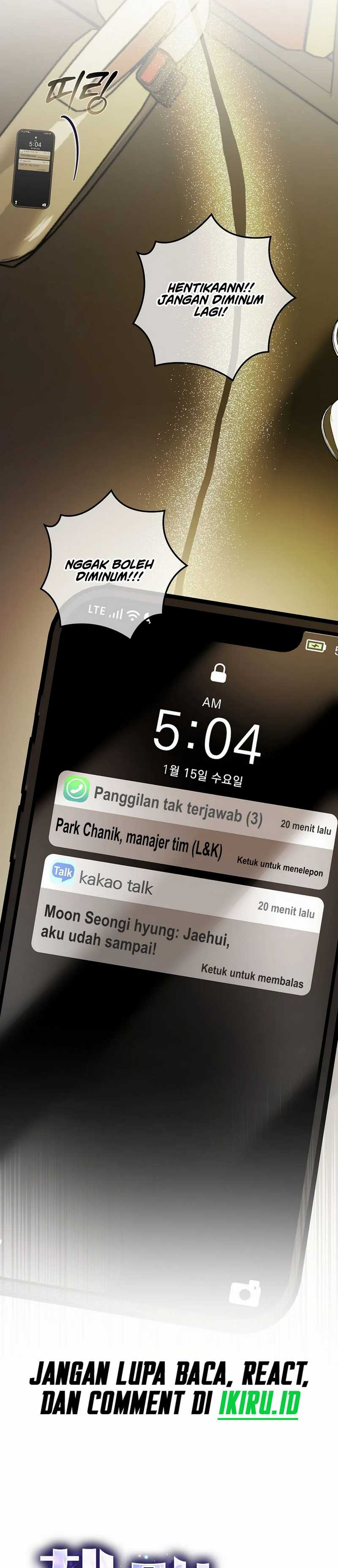 The Book-Eating Actor Chapter 29 Image 32