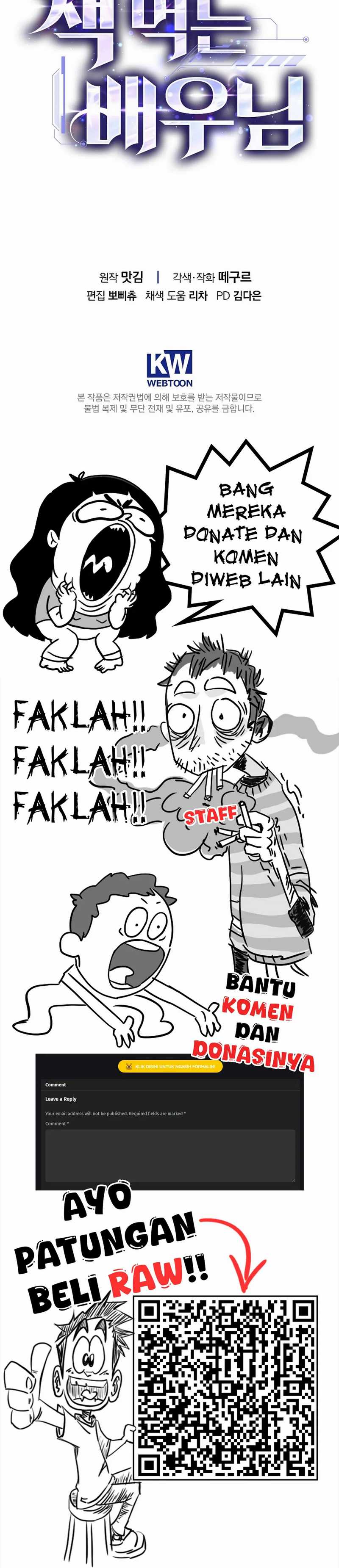 The Book-Eating Actor Chapter 29 Image 33