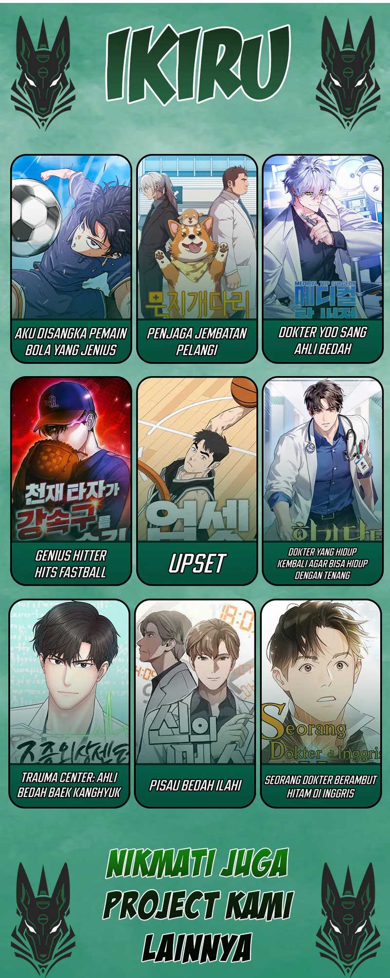 The Book-Eating Actor Chapter 29 Image 34