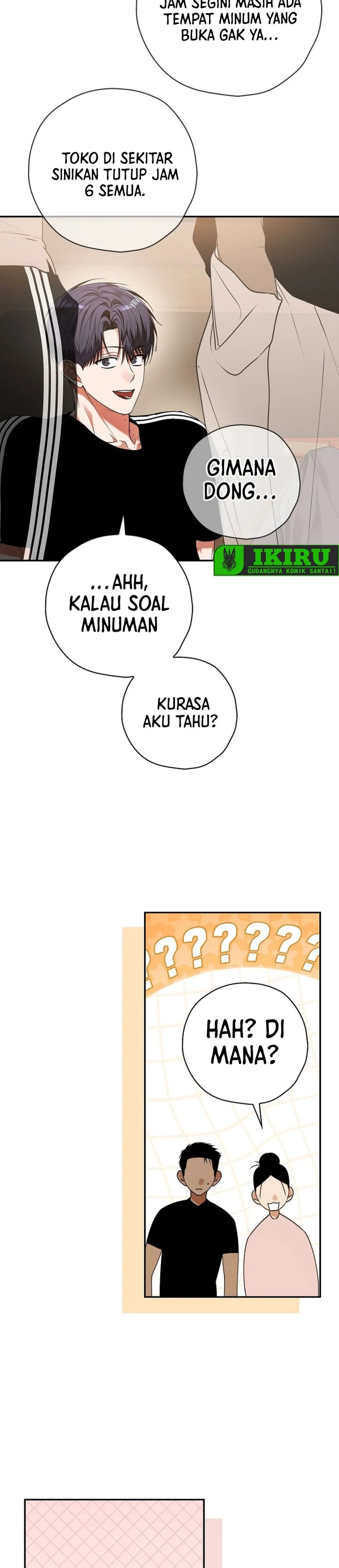 The Book-Eating Actor Chapter 30 Image 40