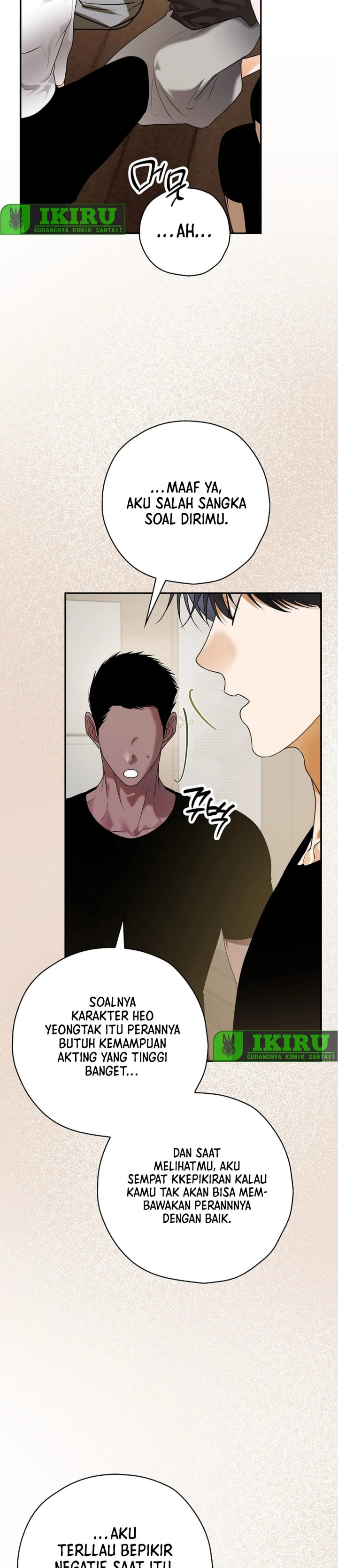 The Book-Eating Actor Chapter 31 Image 3