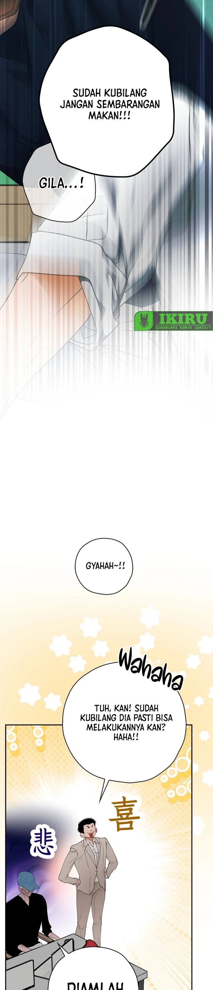 The Book-Eating Actor Chapter 31 Image 31