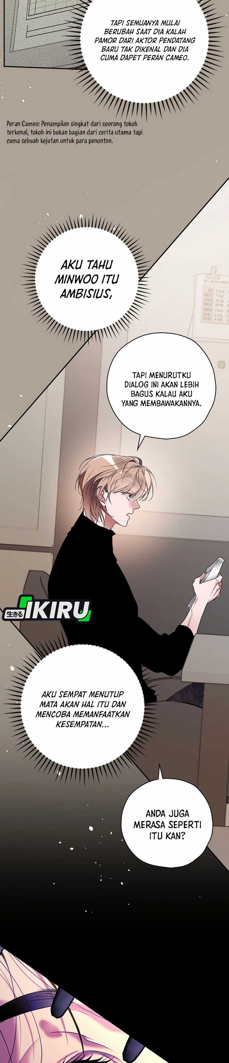 The Book-Eating Actor Chapter 32 Image 7