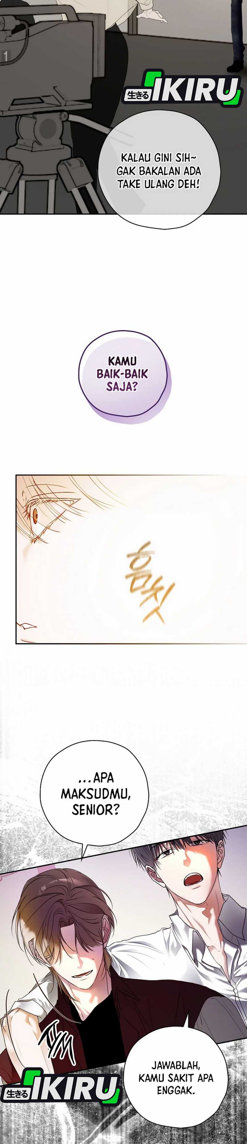 The Book-Eating Actor Chapter 32 Image 10