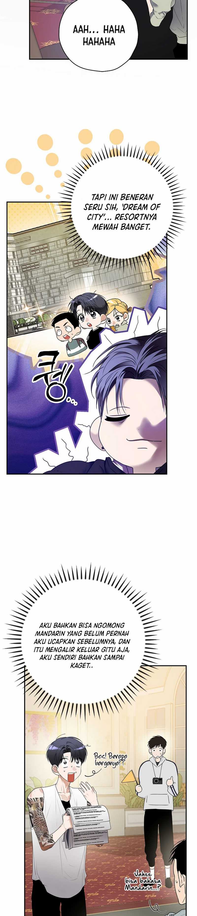 The Book-Eating Actor Chapter 32 Image 25