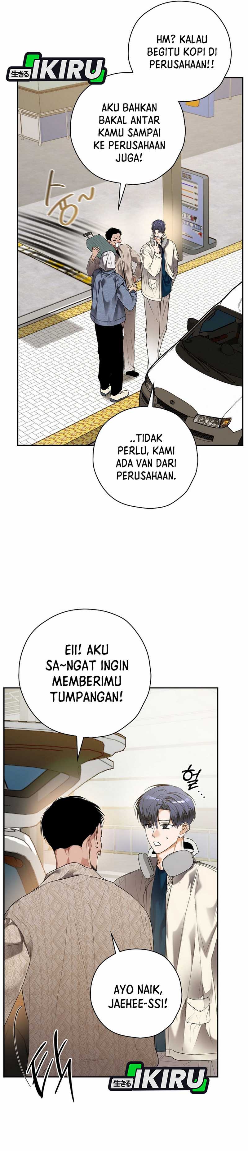 The Book-Eating Actor Chapter 33 Image 2