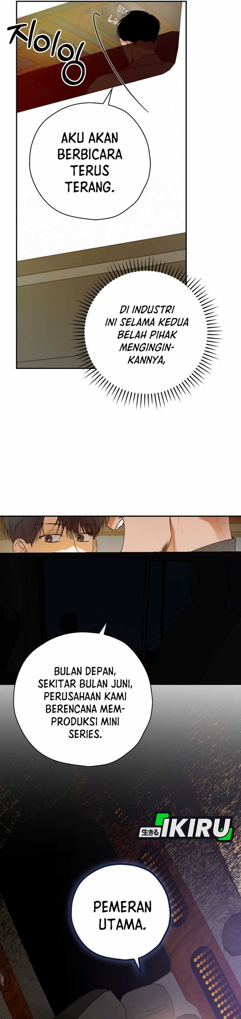 The Book-Eating Actor Chapter 33 Image 7