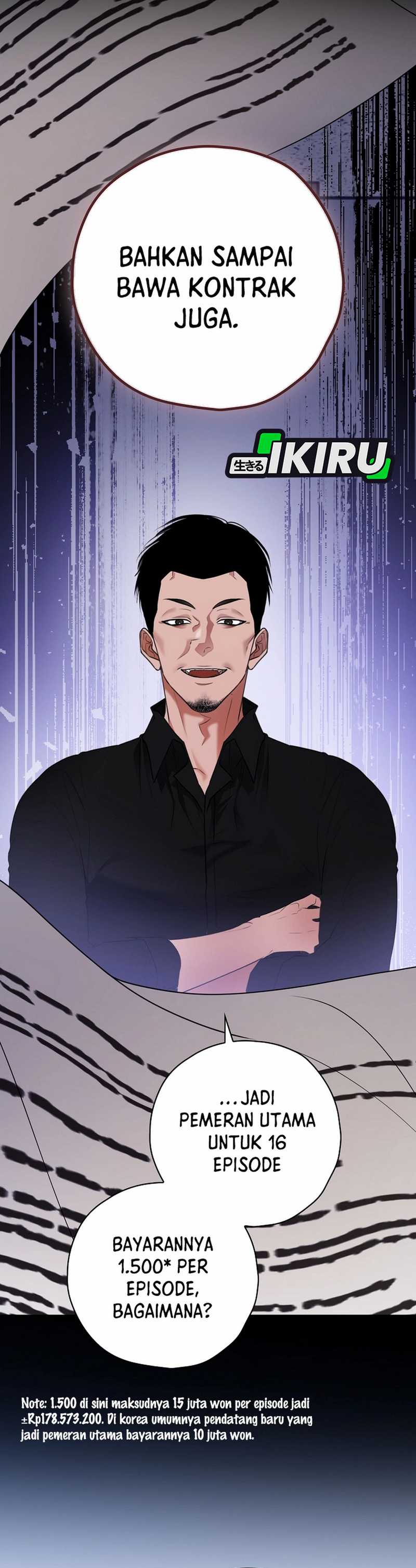 The Book-Eating Actor Chapter 33 Image 16