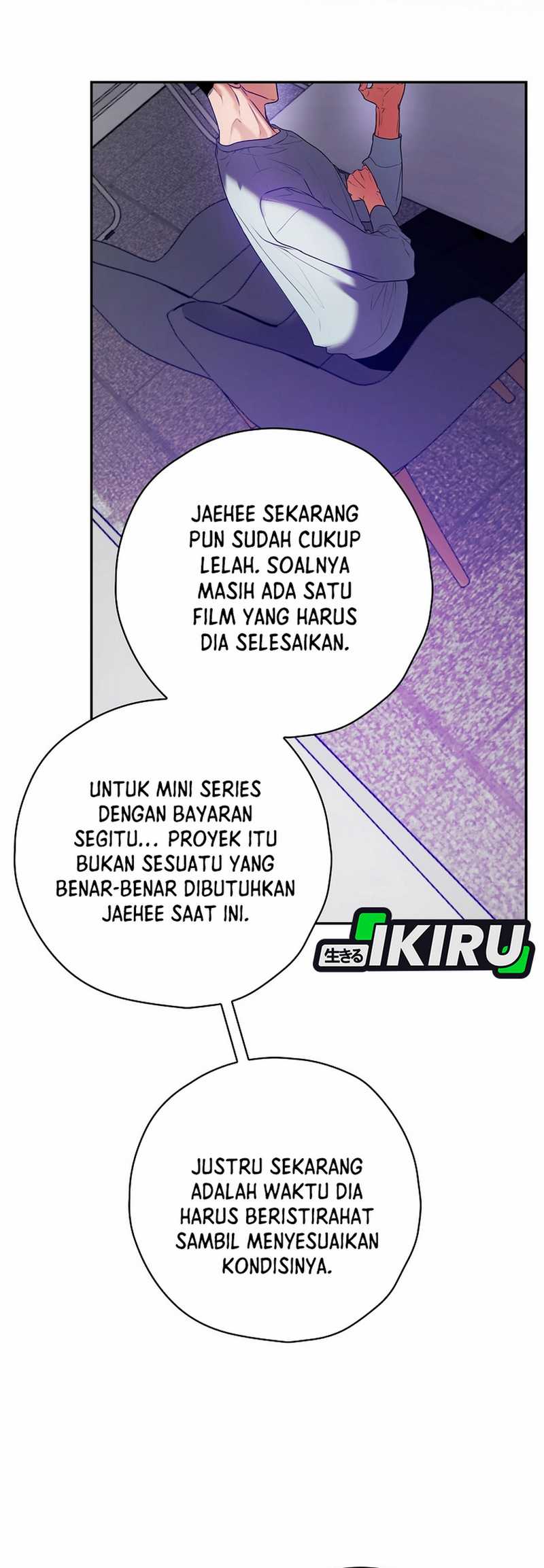 The Book-Eating Actor Chapter 33 Image 19