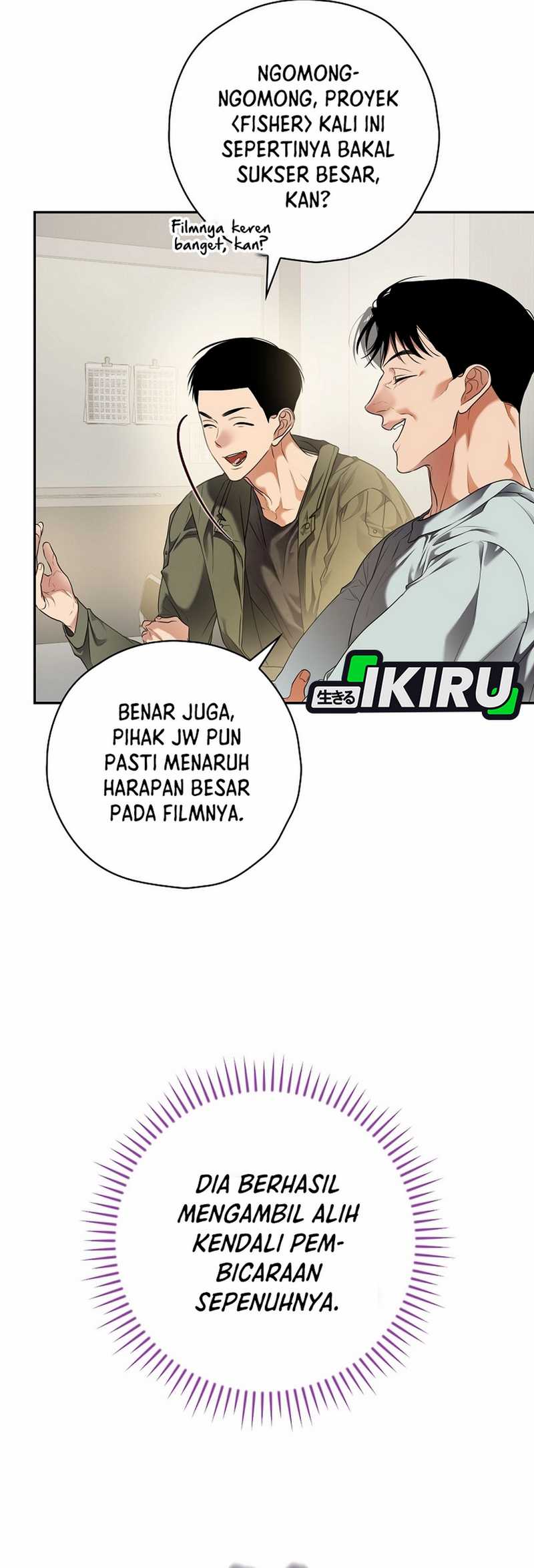 The Book-Eating Actor Chapter 33 Image 23