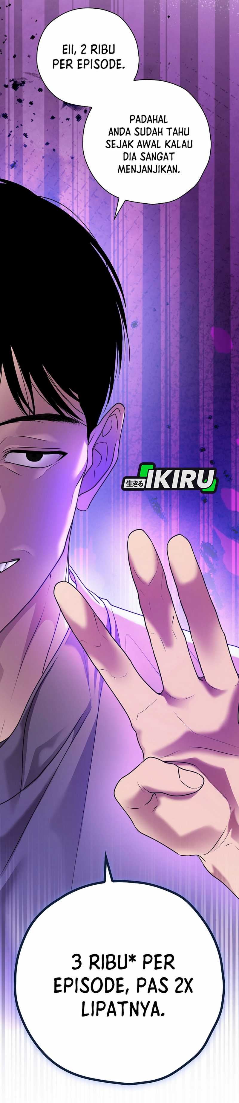 The Book-Eating Actor Chapter 33 Image 26