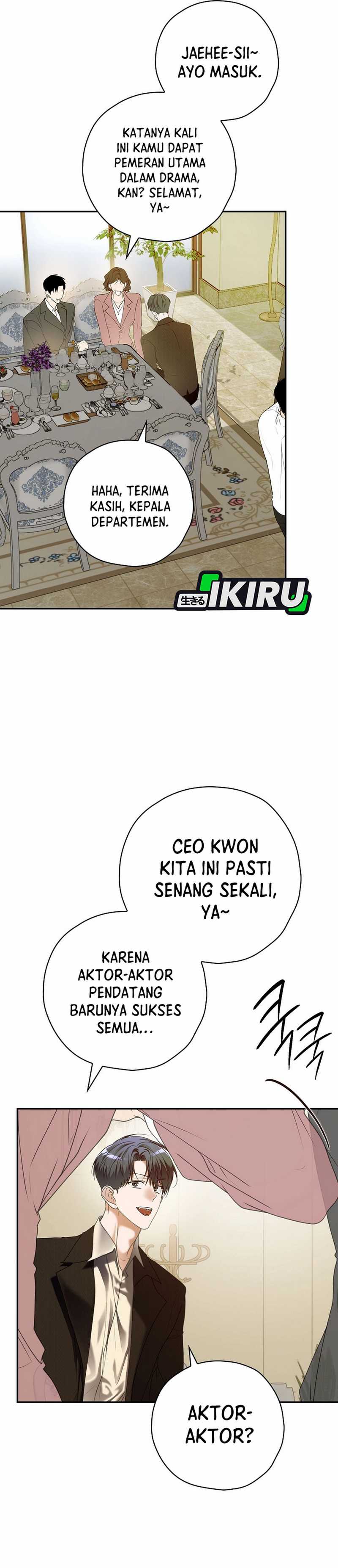 The Book-Eating Actor Chapter 33 Image 32